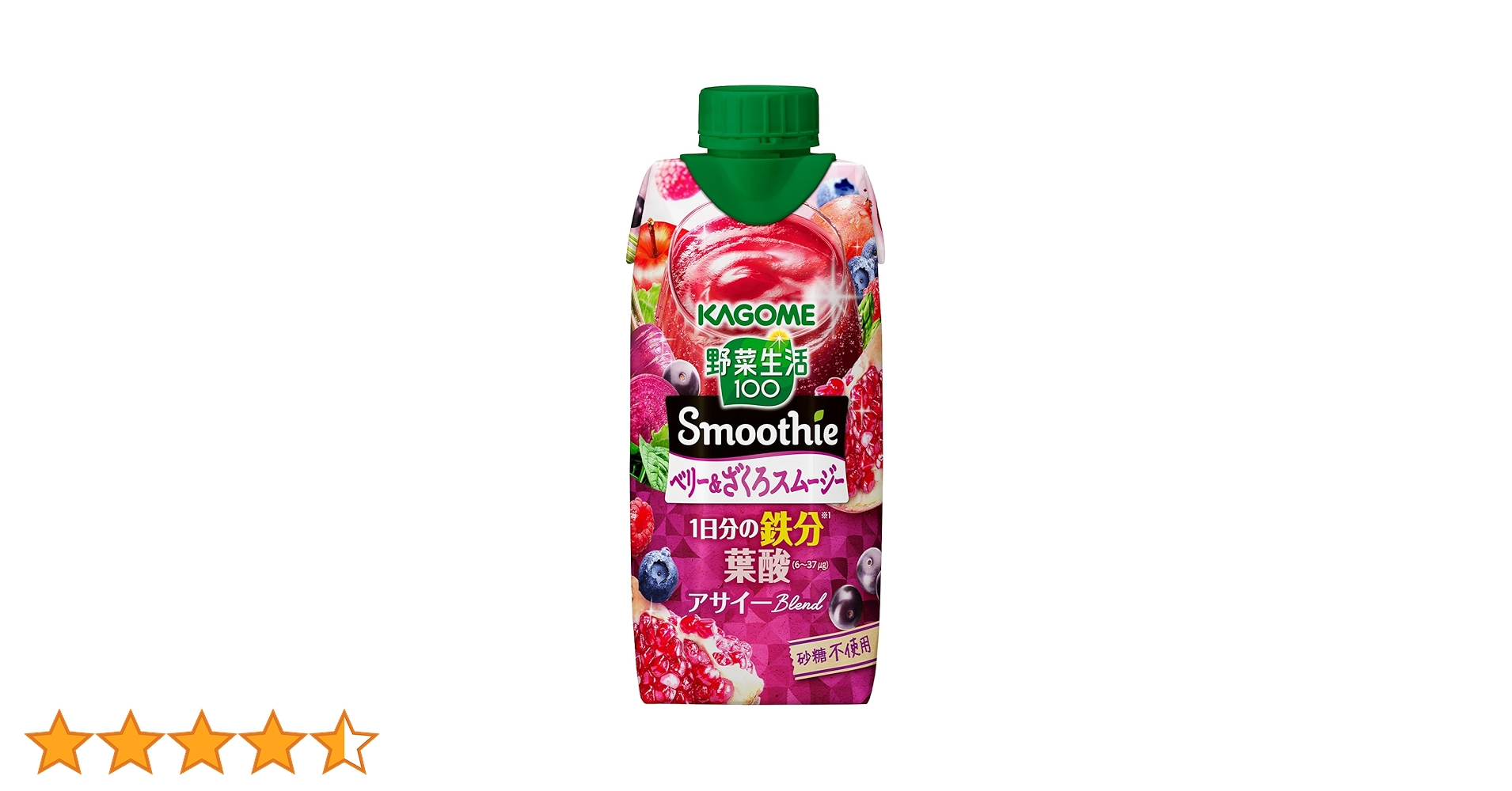Amazon.co.jp: カゴメ 野菜生活100 Smoothie(スムージー)ベリー
